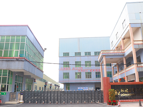 智爾德大門(mén)